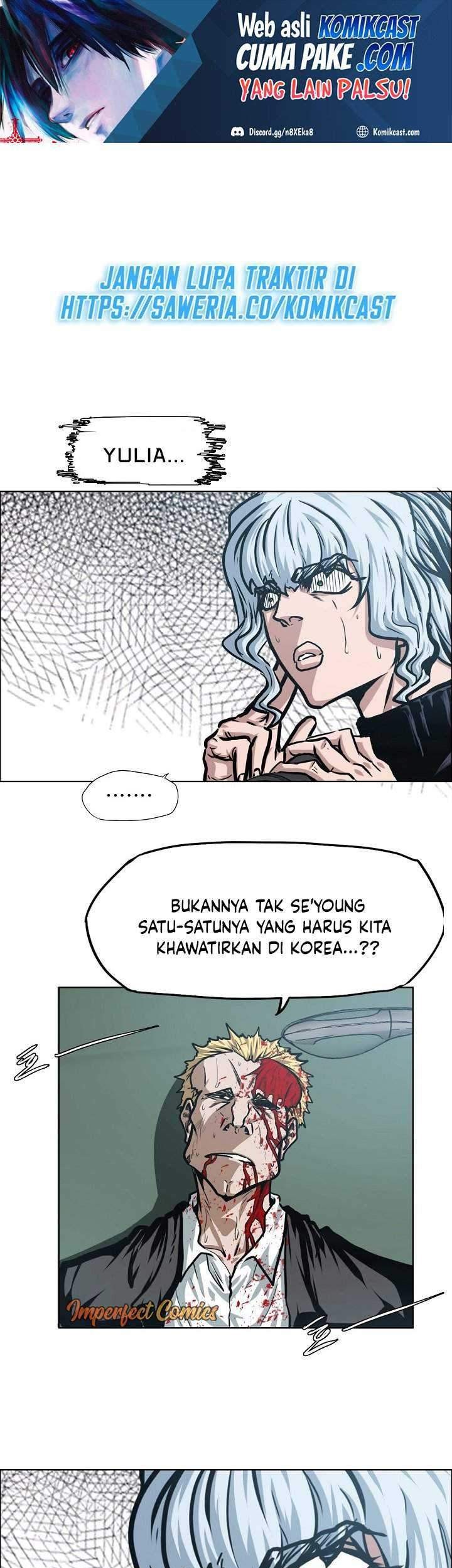 Rooftop Sword Master chapter 77 halaman 2