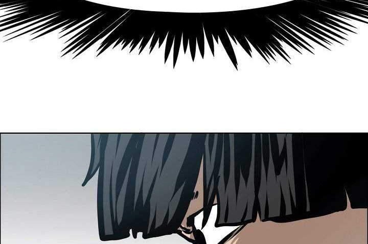 Rooftop Sword Master chapter 77 halaman 9
