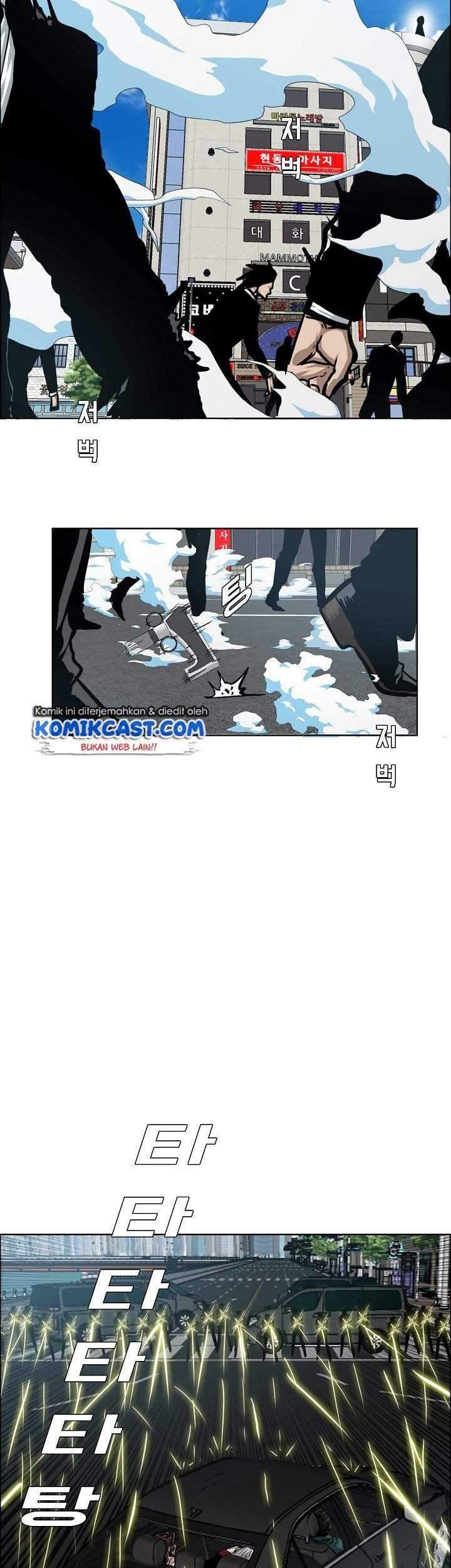 Rooftop Sword Master chapter 77 halaman 12