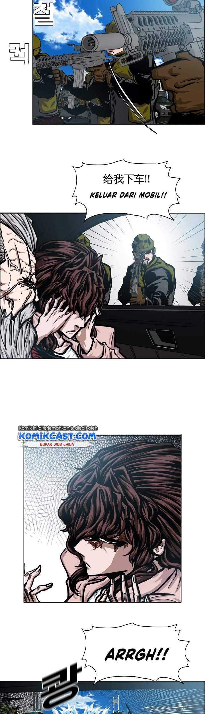 Rooftop Sword Master chapter 77 halaman 18