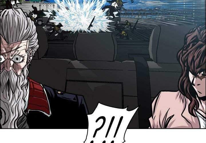 Rooftop Sword Master chapter 77 halaman 19