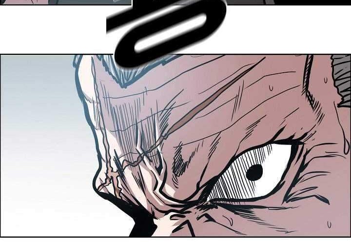 Rooftop Sword Master chapter 77 halaman 21