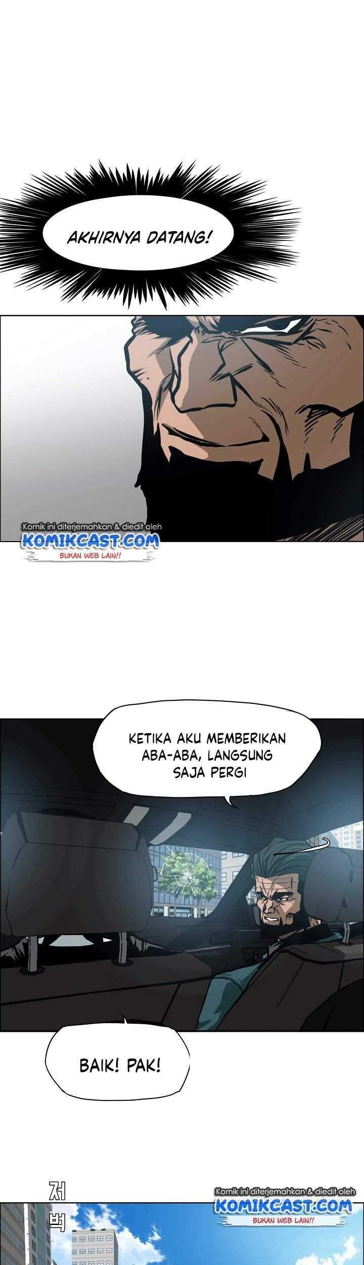 Rooftop Sword Master chapter 77 halaman 22
