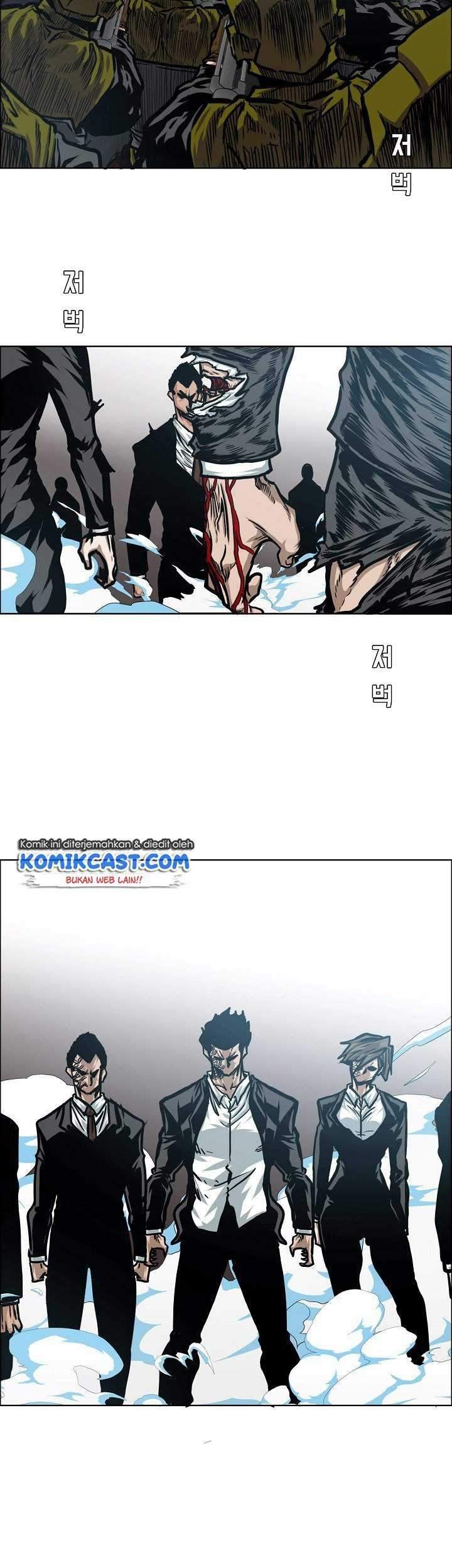 Rooftop Sword Master chapter 77 halaman 24