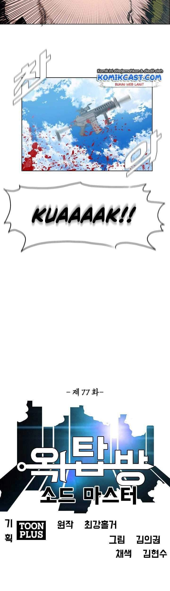 Rooftop Sword Master chapter 77 halaman 32