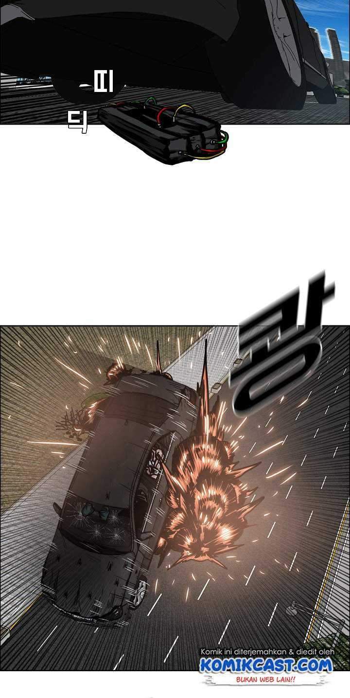 Rooftop Sword Master chapter 77 halaman 50