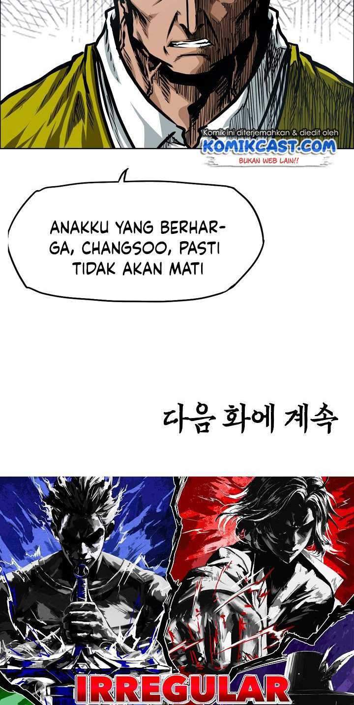 Rooftop Sword Master chapter 77 halaman 56