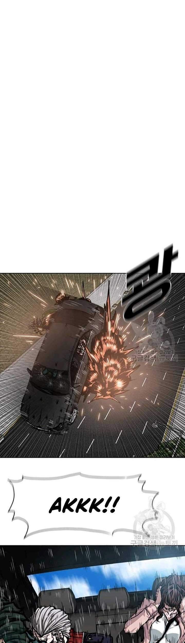 Rooftop Sword Master Bab 78 halaman 14