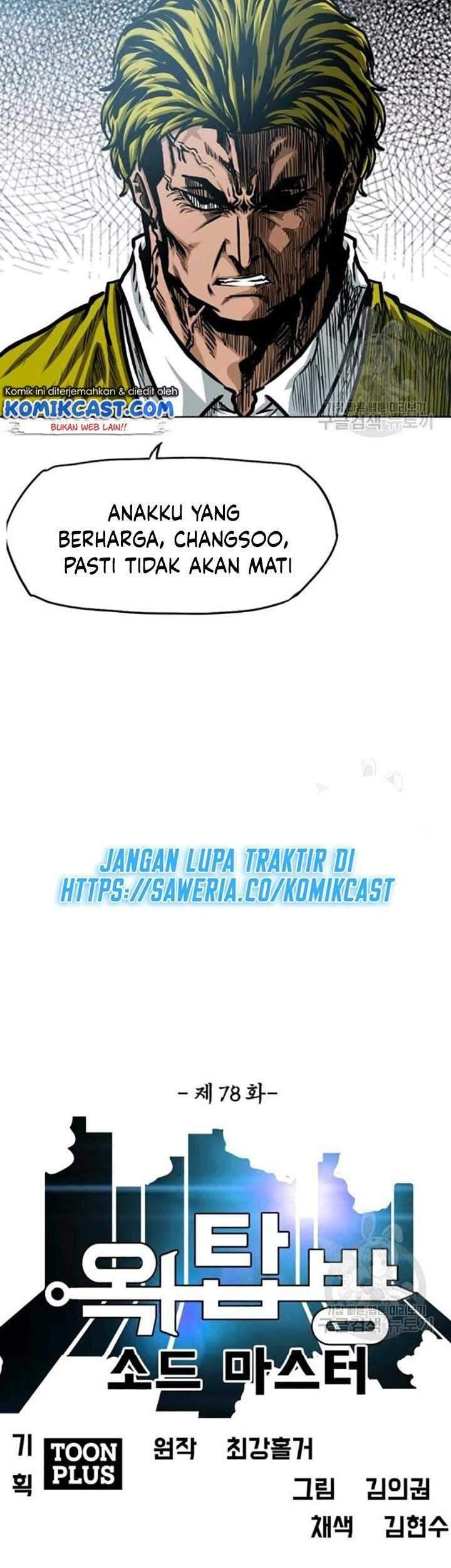 Rooftop Sword Master Bab 78 halaman 20