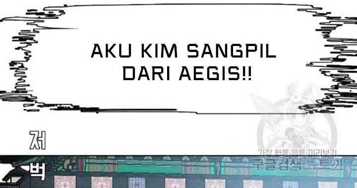 Rooftop Sword Master Bab 78 halaman 23