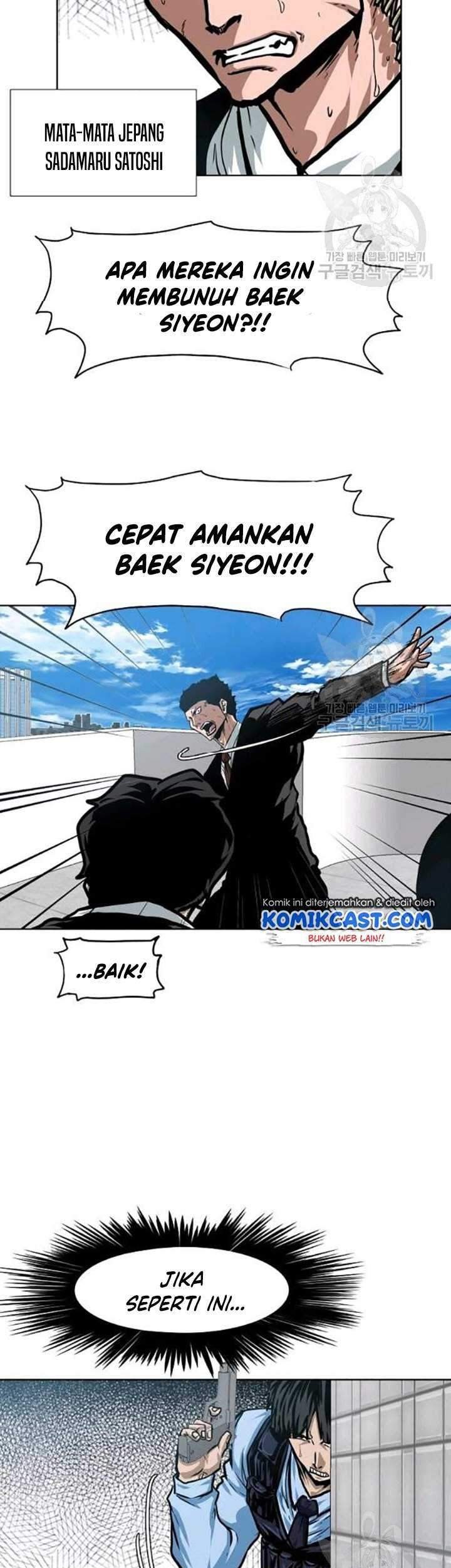 Rooftop Sword Master Bab 78 halaman 30