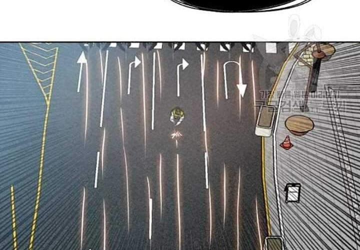 Rooftop Sword Master Bab 78 halaman 41