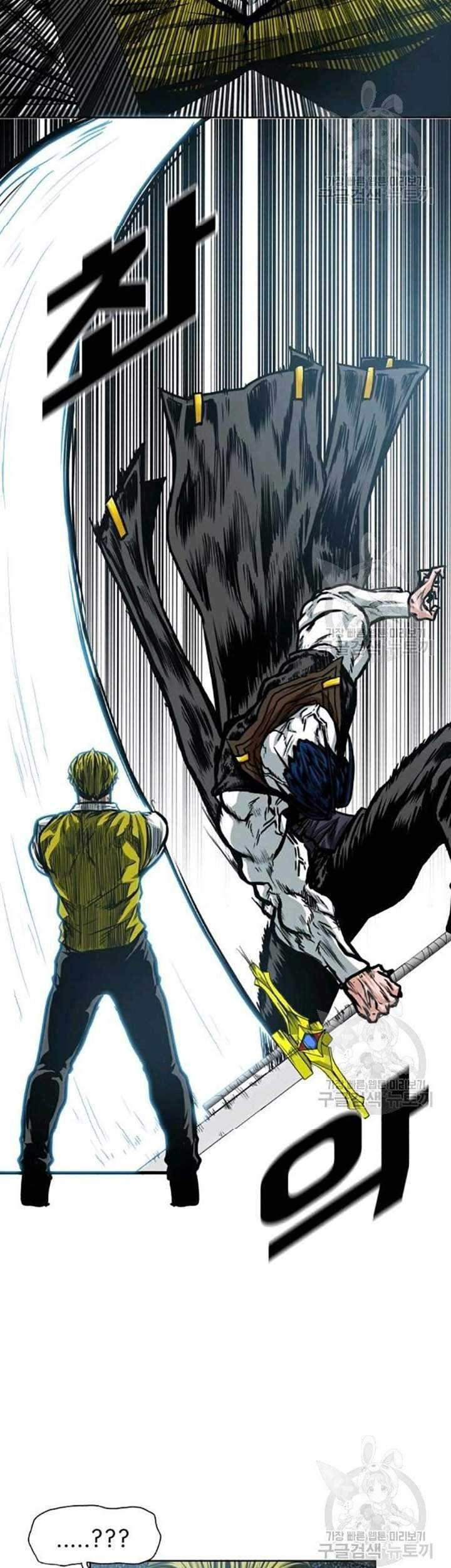 Rooftop Sword Master Bab 78 halaman 44