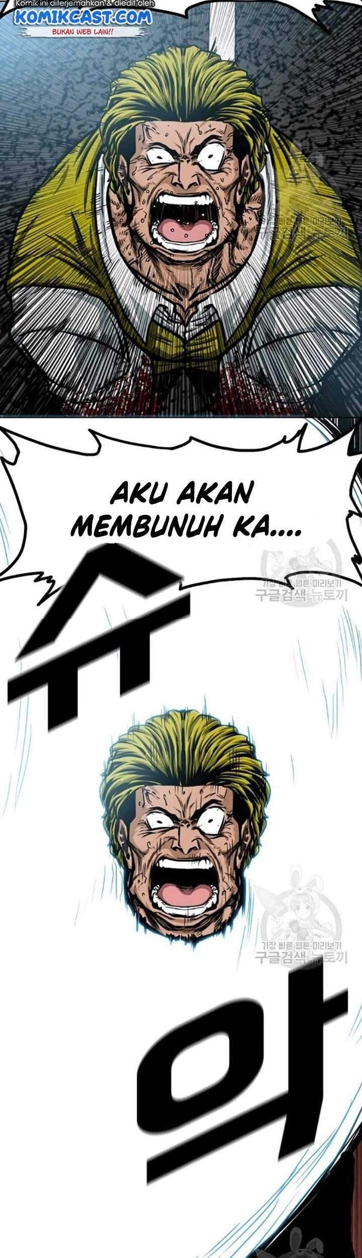 Rooftop Sword Master Bab 78 halaman 70