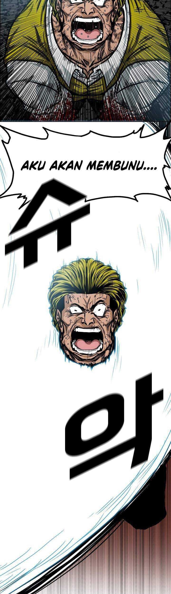 Rooftop Sword Master chapter 79 halaman 4