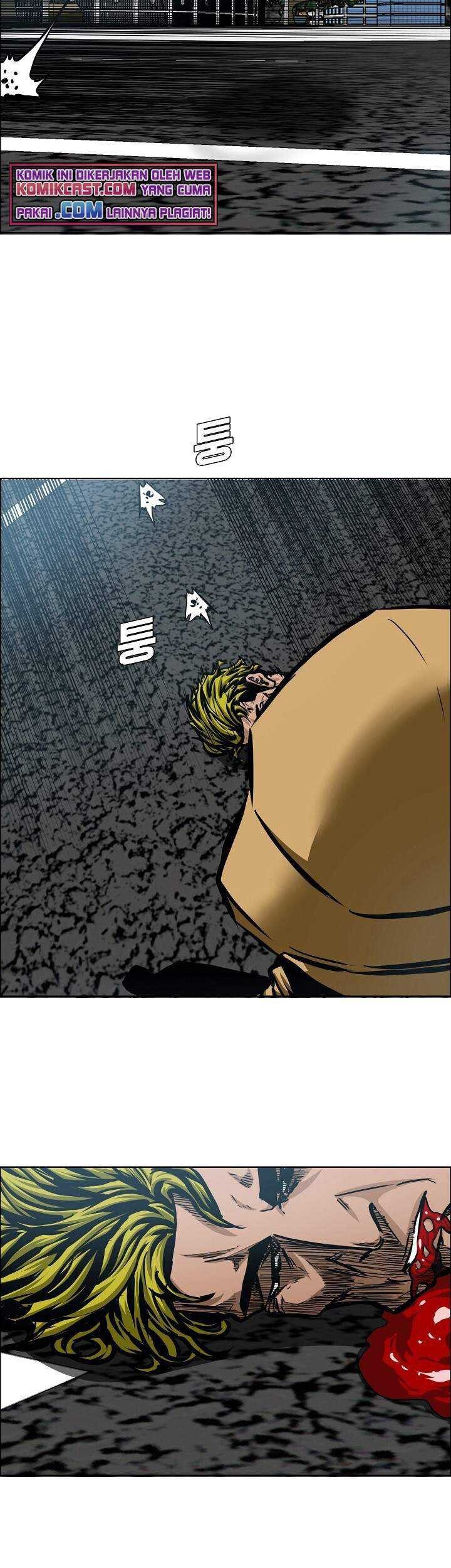 Rooftop Sword Master chapter 79 halaman 8