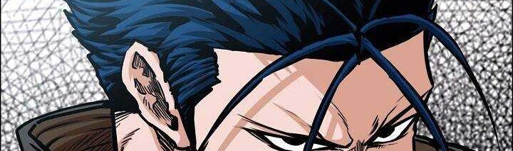 Rooftop Sword Master chapter 79 halaman 11