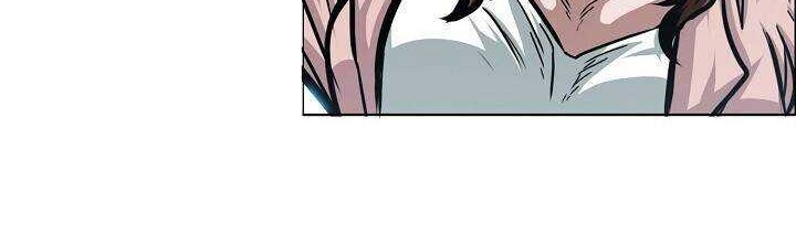 Rooftop Sword Master chapter 79 halaman 15