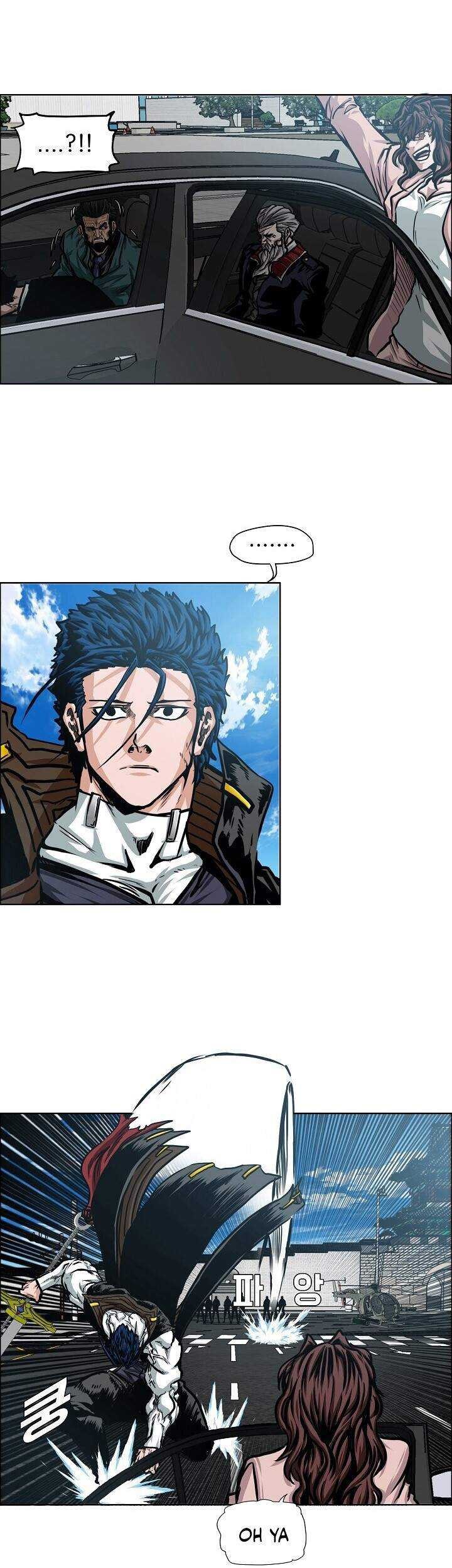 Rooftop Sword Master chapter 79 halaman 16