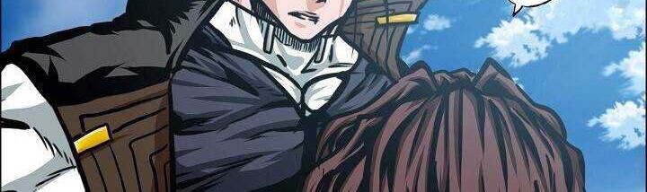 Rooftop Sword Master chapter 79 halaman 25