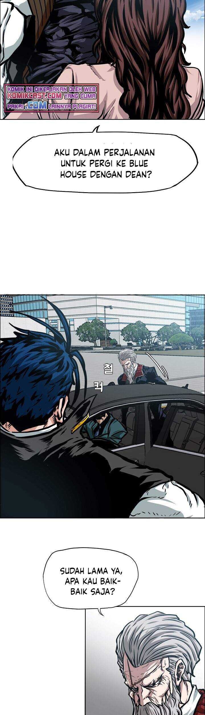 Rooftop Sword Master chapter 79 halaman 26