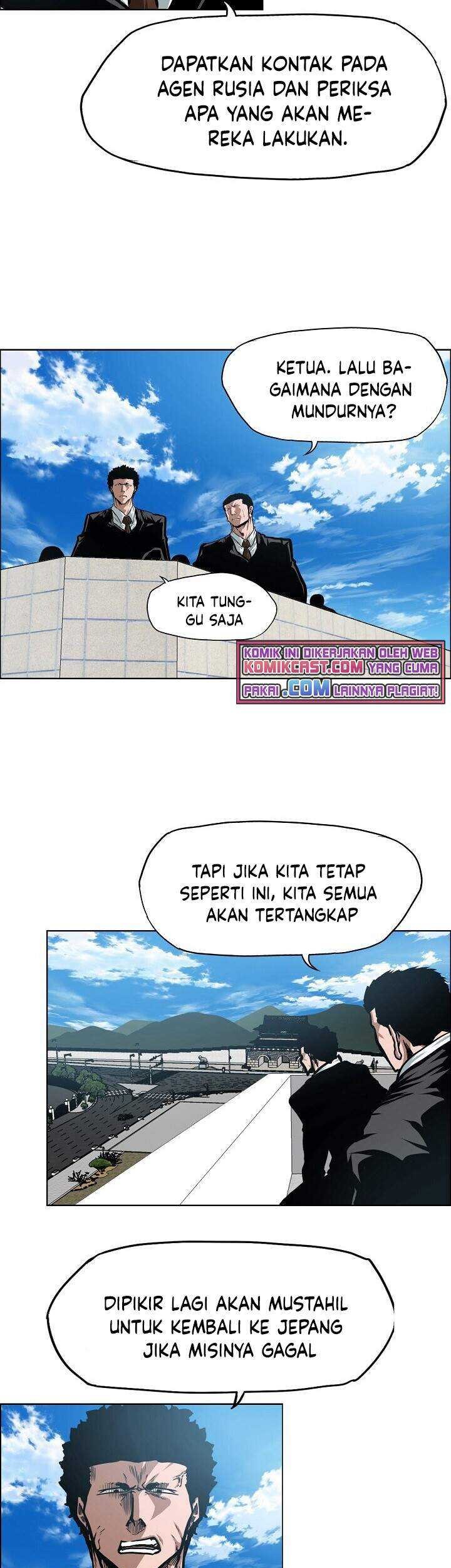 Rooftop Sword Master chapter 79 halaman 36