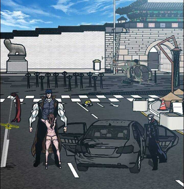 Rooftop Sword Master chapter 79 halaman 47