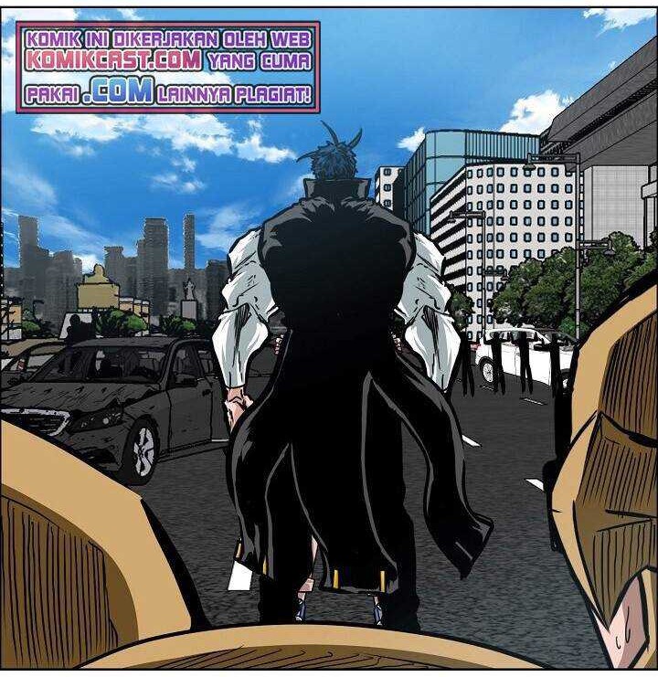 Rooftop Sword Master chapter 79 halaman 59