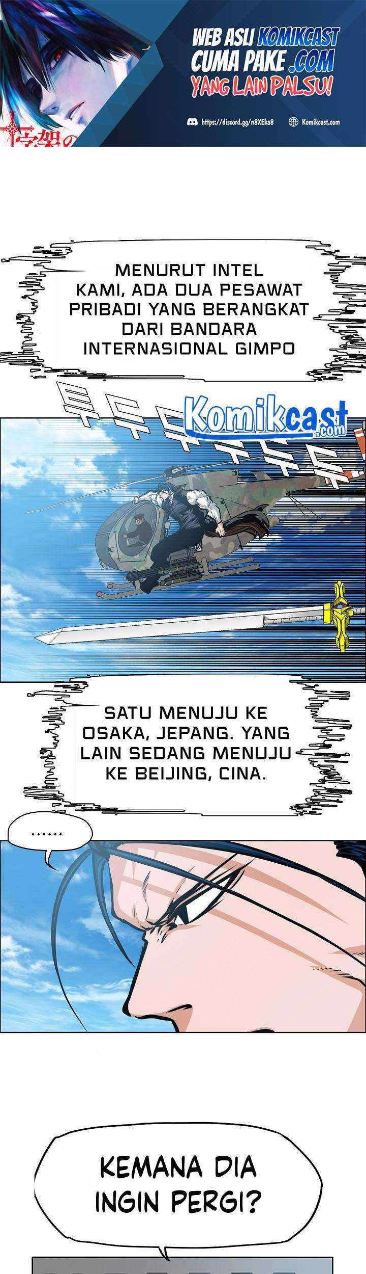 Rooftop Sword Master Bab 81 halaman 2