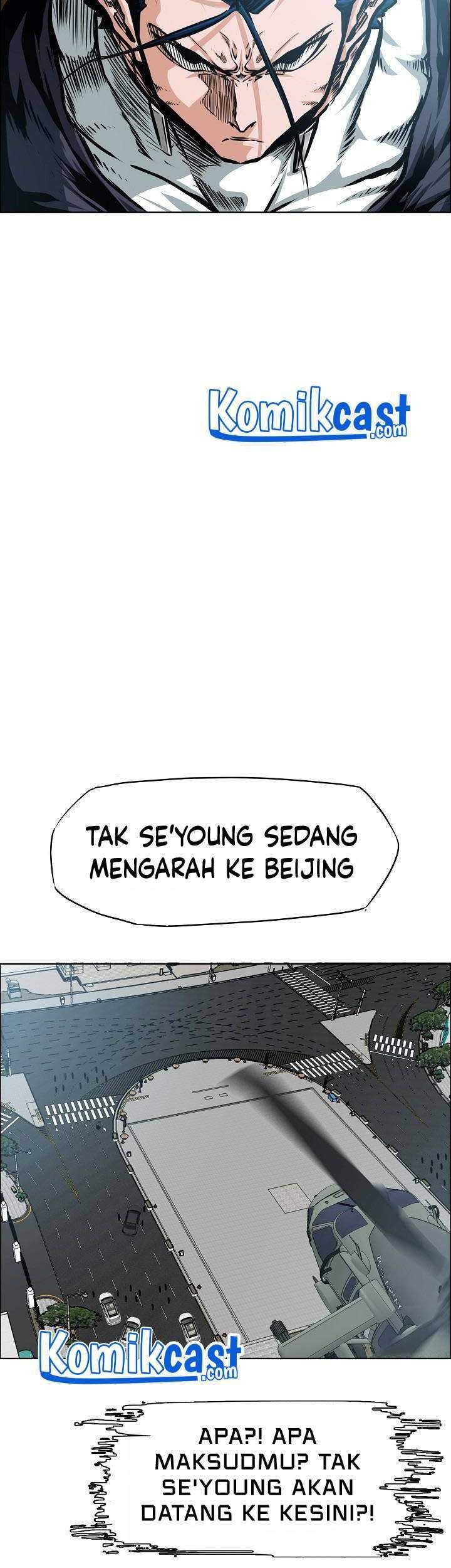 Rooftop Sword Master Bab 81 halaman 6