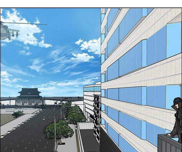Rooftop Sword Master Bab 81 halaman 7
