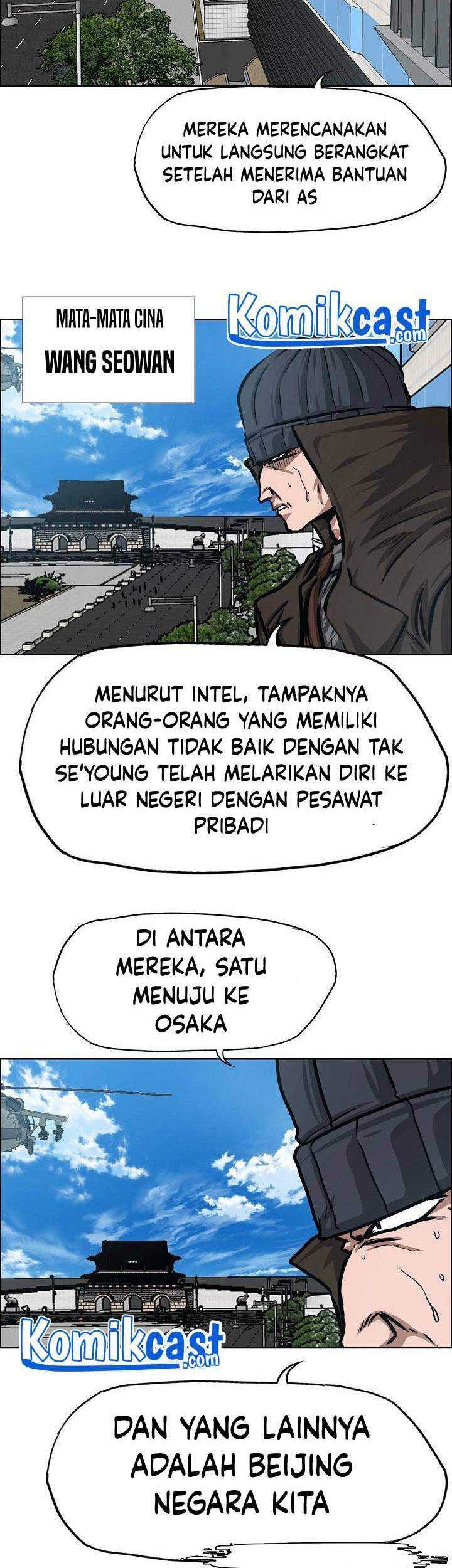 Rooftop Sword Master Bab 81 halaman 8