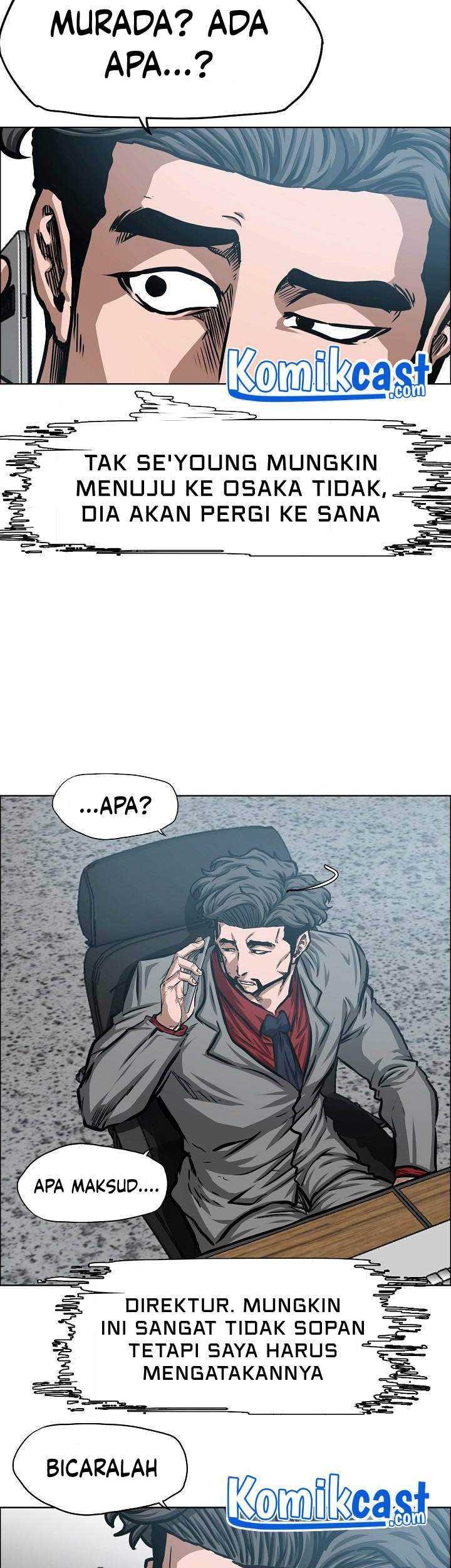 Rooftop Sword Master Bab 81 halaman 12