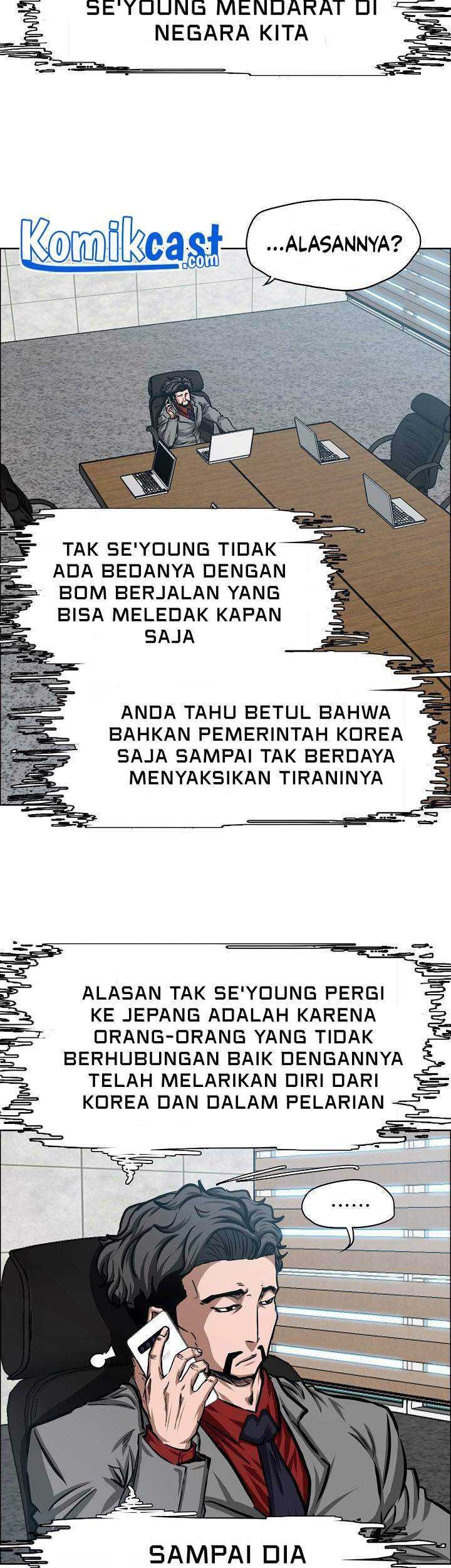 Rooftop Sword Master Bab 81 halaman 14