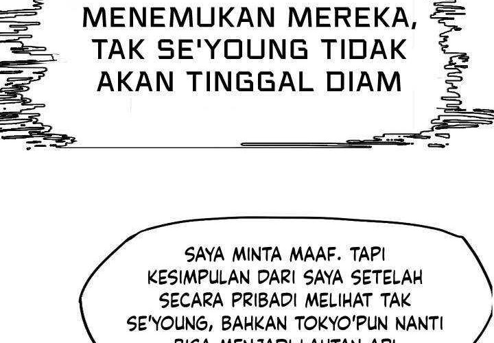 Rooftop Sword Master Bab 81 halaman 15