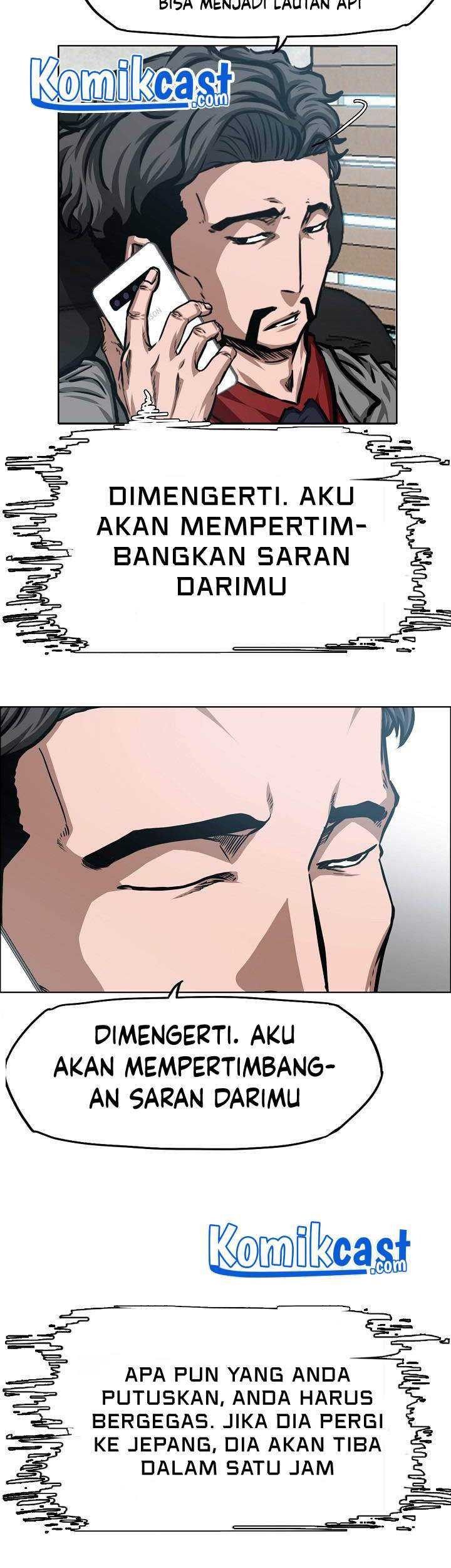 Rooftop Sword Master Bab 81 halaman 16