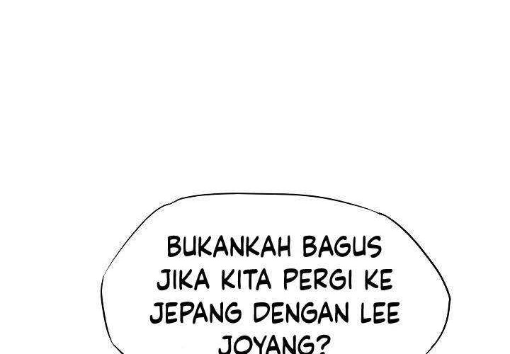 Rooftop Sword Master Bab 81 halaman 21