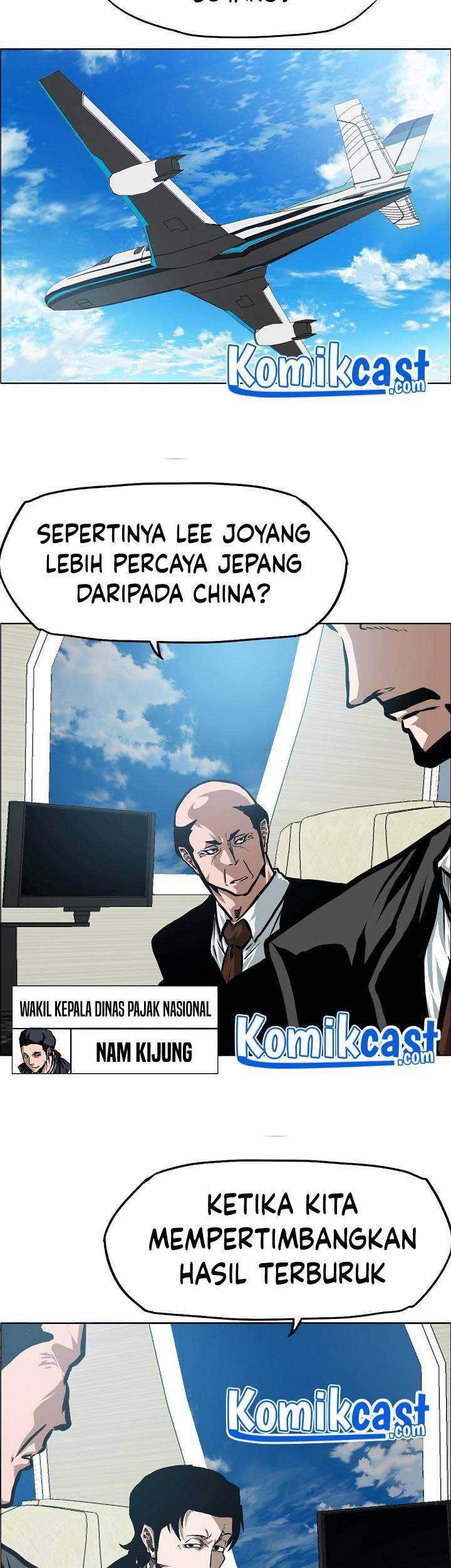 Rooftop Sword Master Bab 81 halaman 22