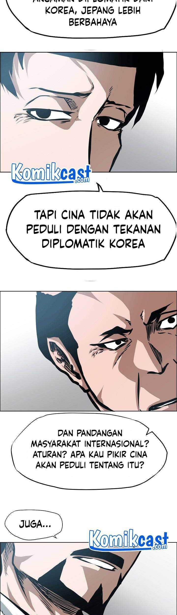 Rooftop Sword Master Bab 81 halaman 24