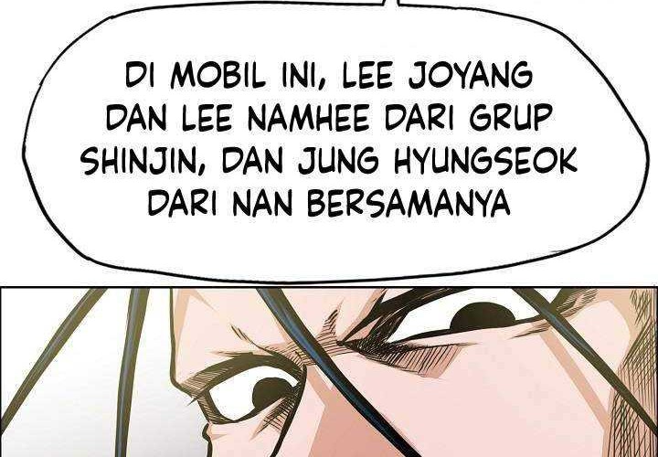 Rooftop Sword Master Bab 81 halaman 33
