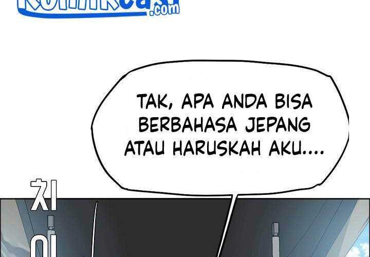 Rooftop Sword Master Bab 81 halaman 37