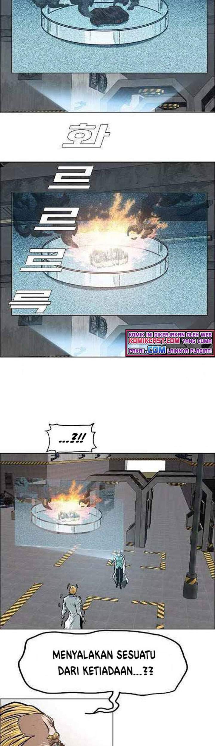 Rooftop Sword Master Bab 82 halaman 22