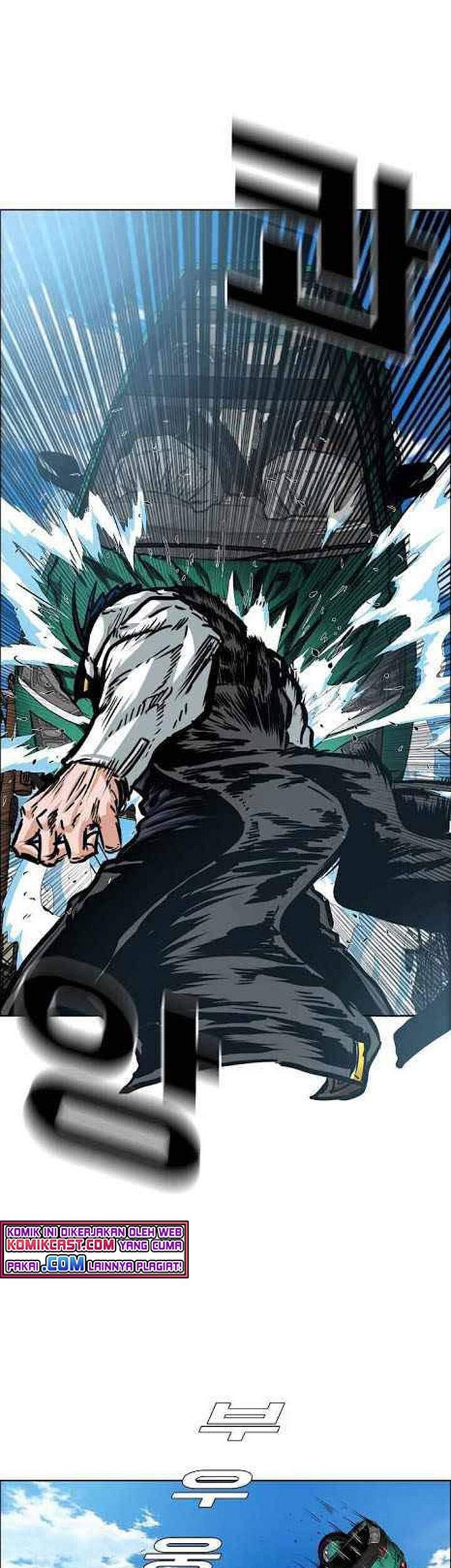 Rooftop Sword Master Bab 82 halaman 50
