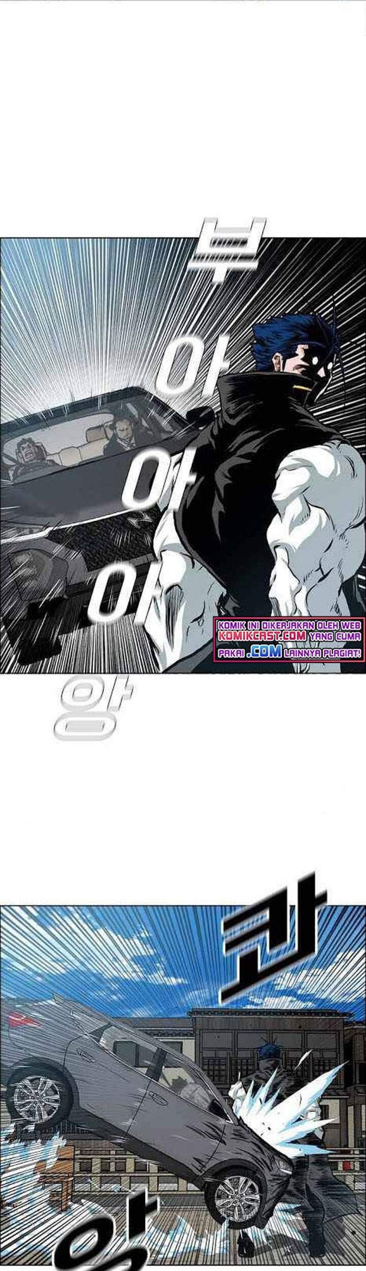 Rooftop Sword Master Bab 82 halaman 56
