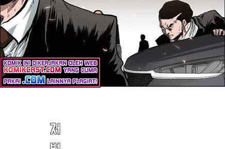 Rooftop Sword Master Bab 82 halaman 71