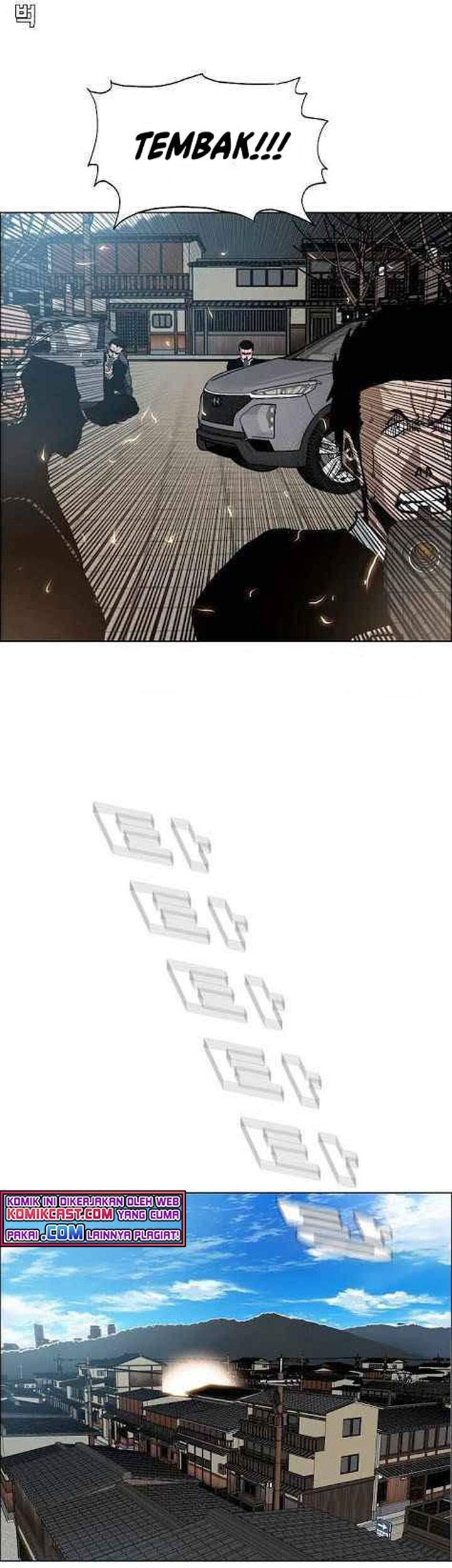 Rooftop Sword Master Bab 82 halaman 74