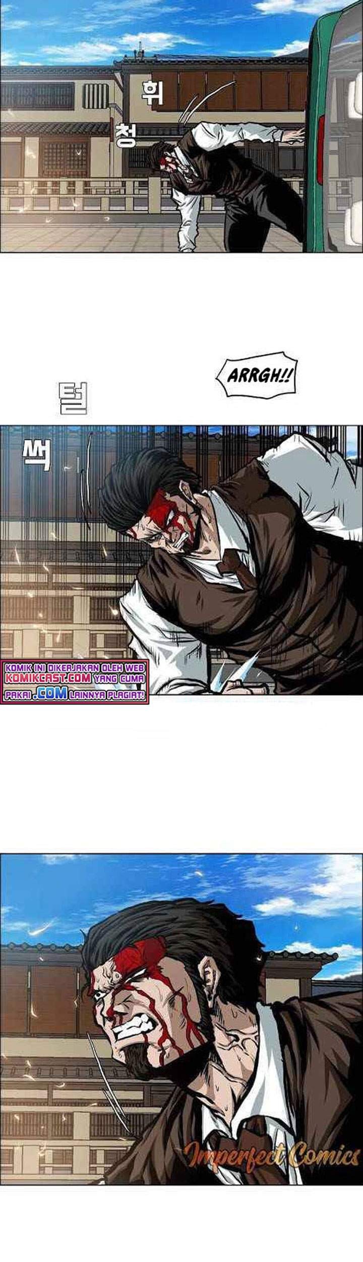 Rooftop Sword Master Bab 82 halaman 78