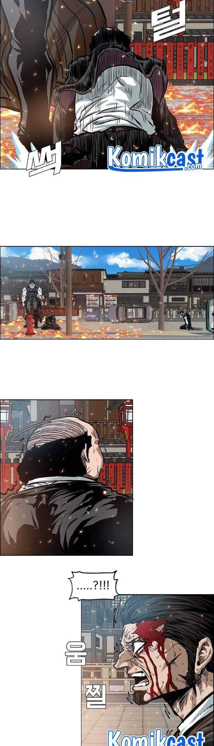 Rooftop Sword Master Bab 83 halaman 8