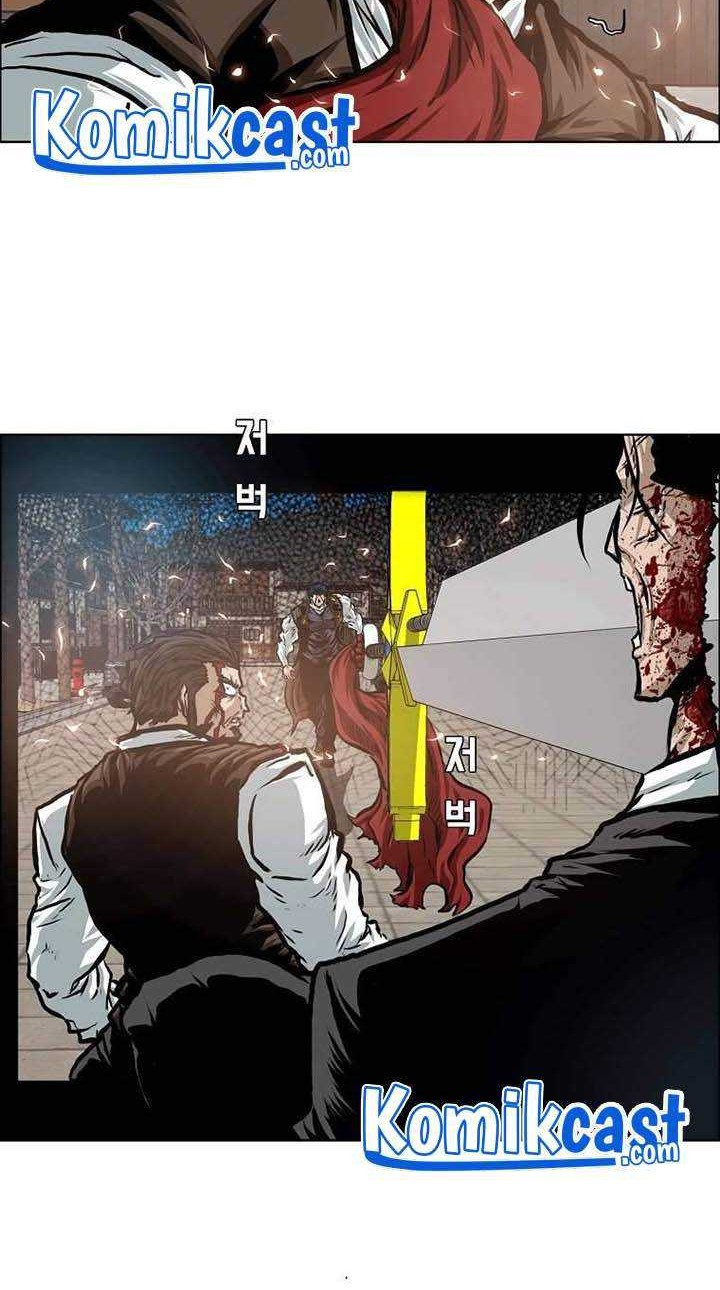 Rooftop Sword Master Bab 83 halaman 15