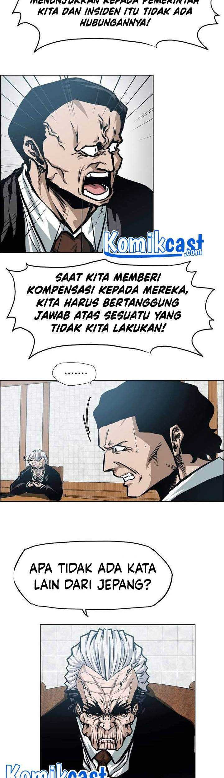 Rooftop Sword Master Bab 83 halaman 28